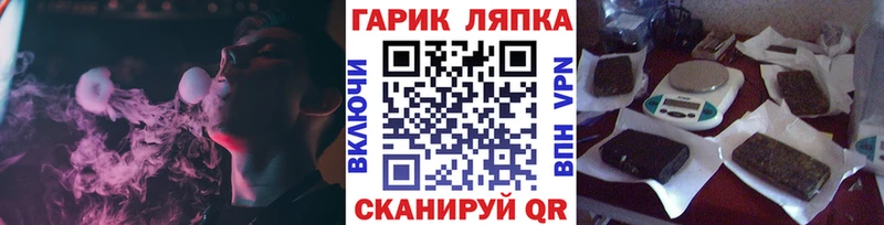 Купить наркотики цена Перевоз АМФЕТАМИН  МЕТАМФЕТАМИН  Меф  Гашиш  Бошки Шишки 