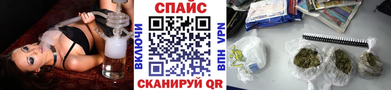Бутират GHB  Перевоз 