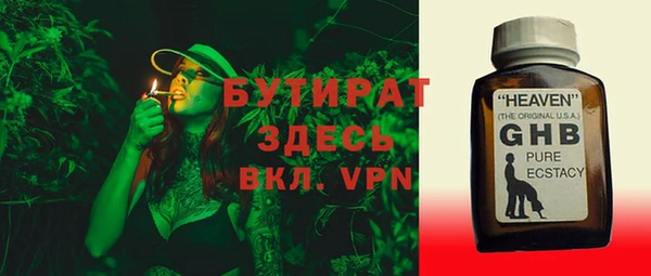 дмт Усинск