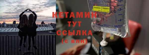 эйфоретик Горняк