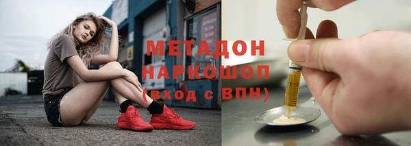 дмт Усинск