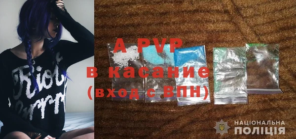 метамфетамин Горно-Алтайск