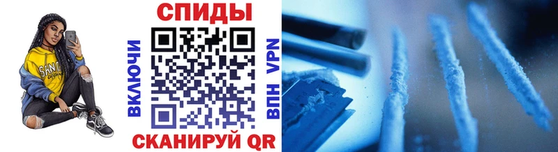 ОМГ ОМГ как зайти  Перевоз  Метамфетамин витя 